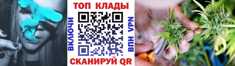 Наркотические вещества Суздаль АМФЕТАМИН Бошки Шишки Мефедрон Гашиш Альфа ПВП