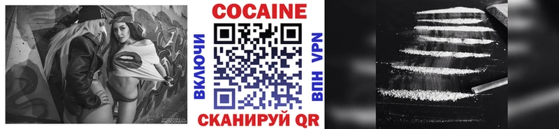 Кокаин 98%  продажа наркотиков  Суздаль 