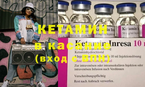 кокаин колумбия Алзамай