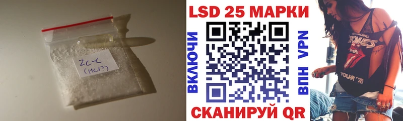 мориарти состав  Суздаль  Лсд 25 экстази кислота 