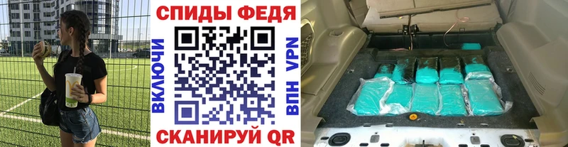 Первитин Декстрометамфетамин 99.9%  Суздаль 