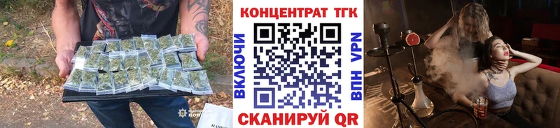 Дистиллят ТГК вейп  закладки  Суздаль 